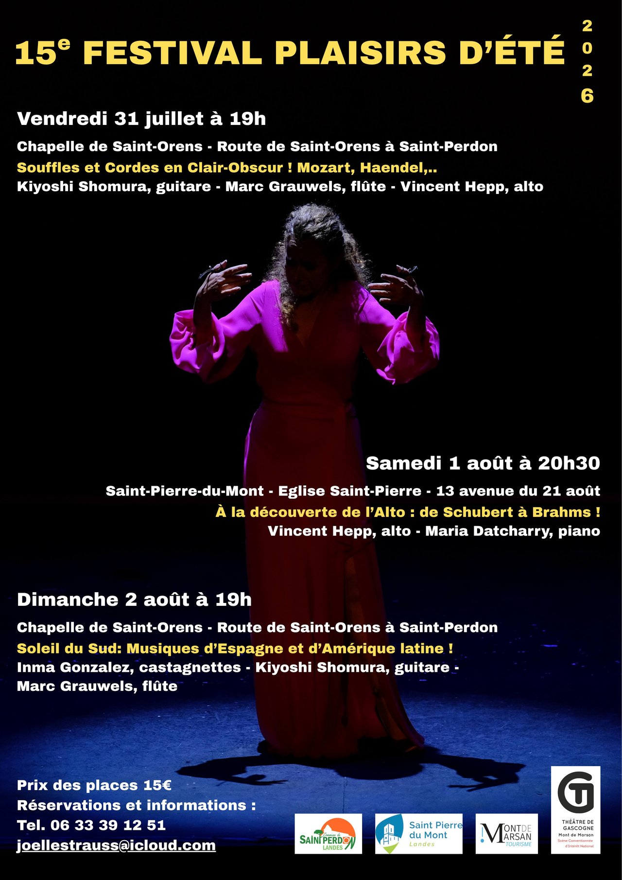 Image Event