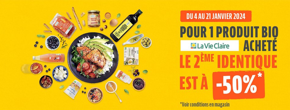 Notre offre du moment