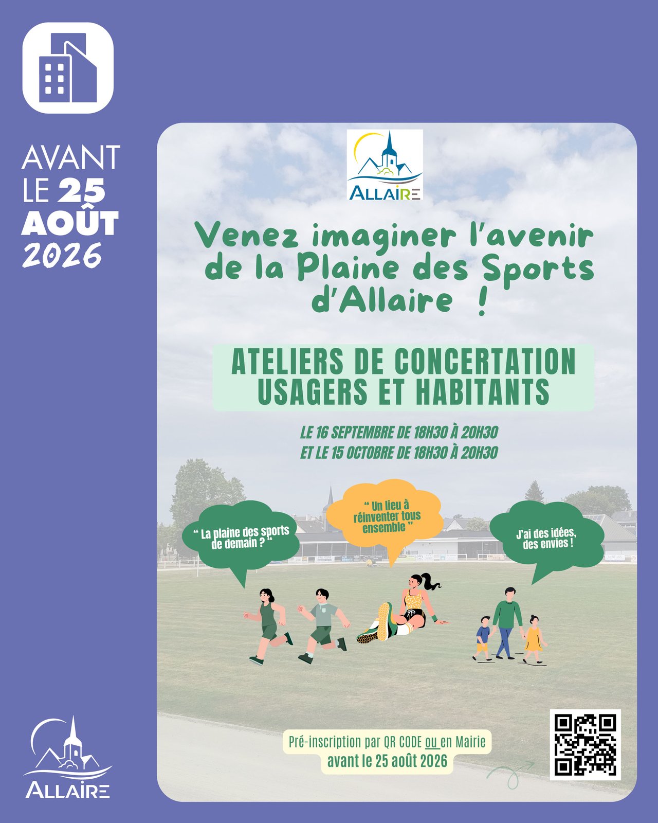 Venez imaginer l’avenir de la Plaine des sports