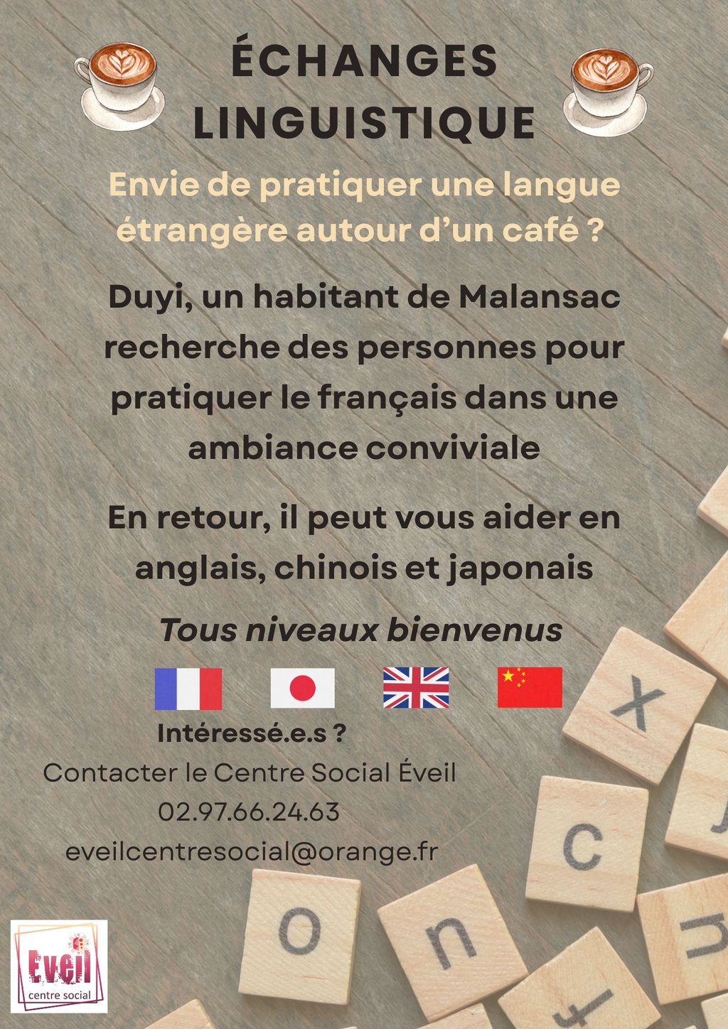 Échanges linguistiques