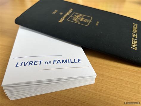 Image du livret de famille