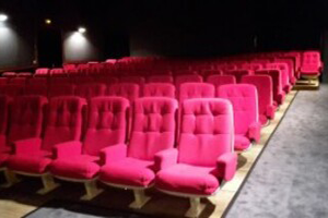salle du cinéma