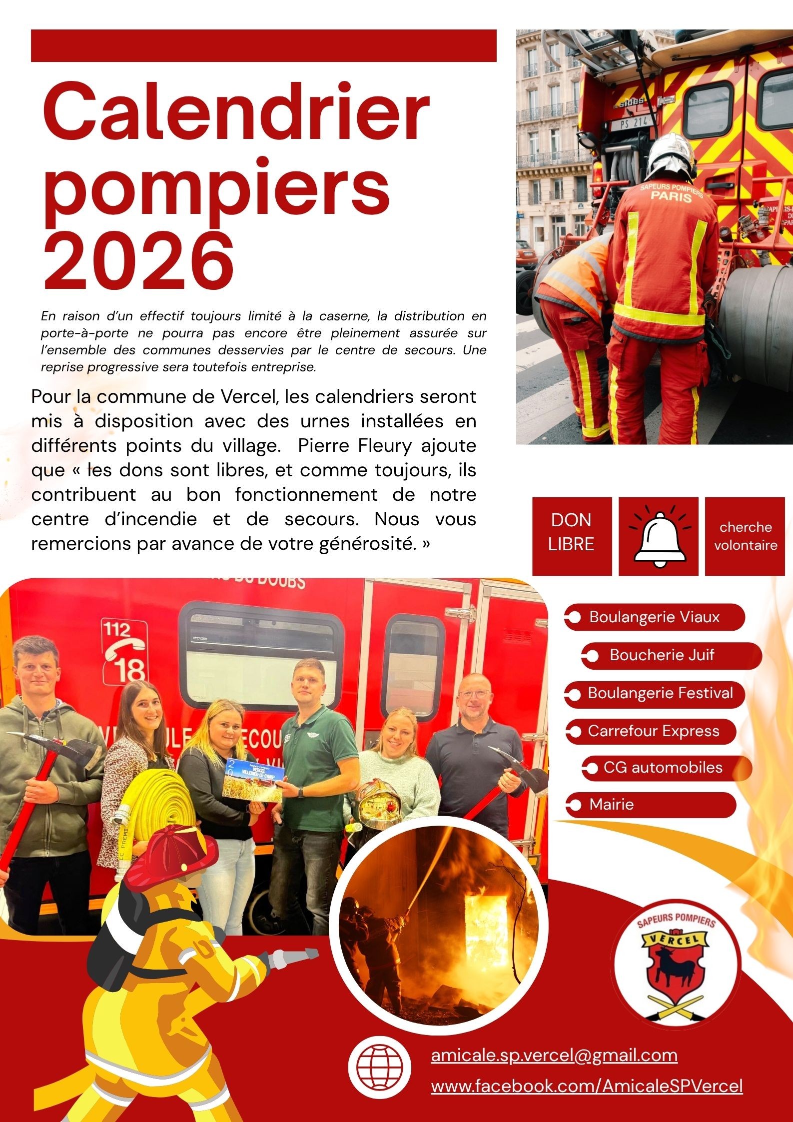 pompiers